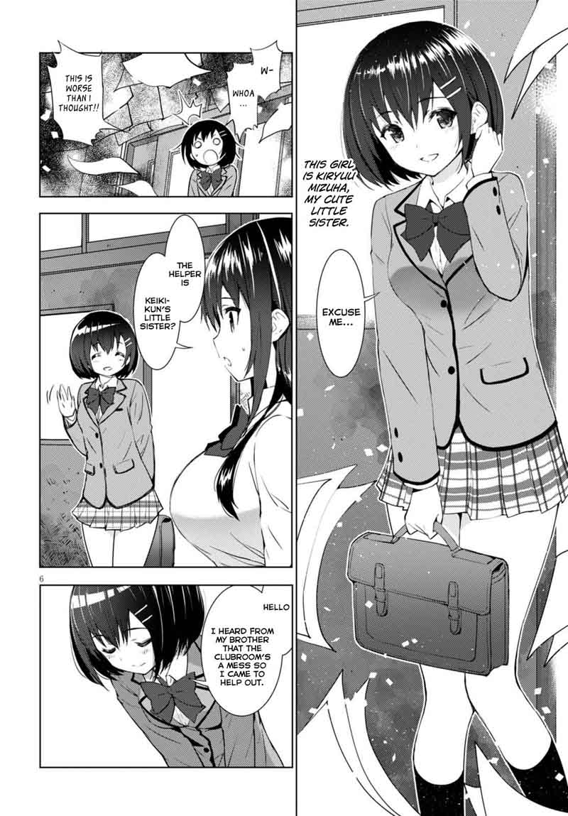 KawaIIkereba Hentai Demo Suki Ni Natte Kuremasu Ka Chapter 1 Page 9