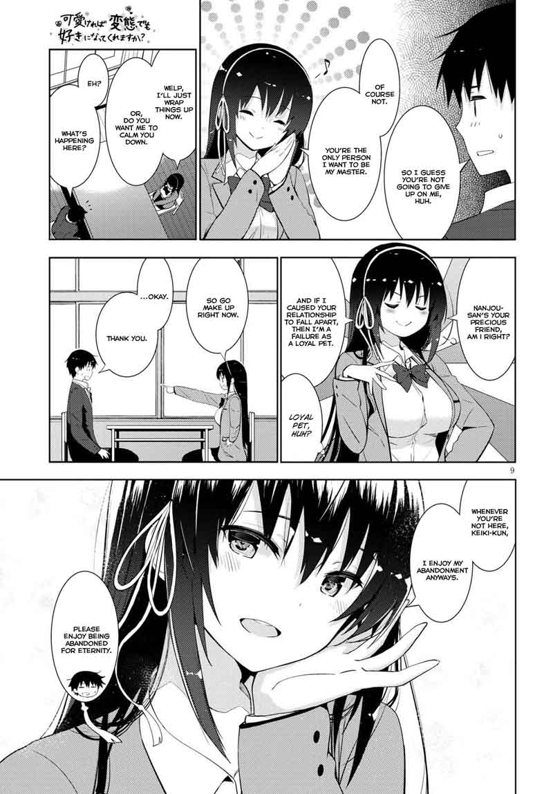 KawaIIkereba Hentai Demo Suki Ni Natte Kuremasu Ka Chapter 10 Page 9