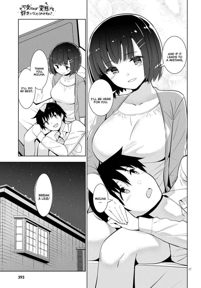 KawaIIkereba Hentai Demo Suki Ni Natte Kuremasu Ka Chapter 11 Page 17