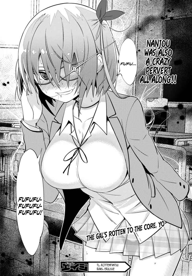 KawaIIkereba Hentai Demo Suki Ni Natte Kuremasu Ka Chapter 11 Page 25