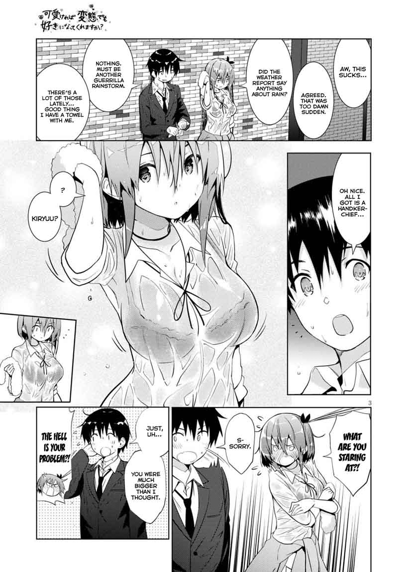 KawaIIkereba Hentai Demo Suki Ni Natte Kuremasu Ka Chapter 11 Page 3