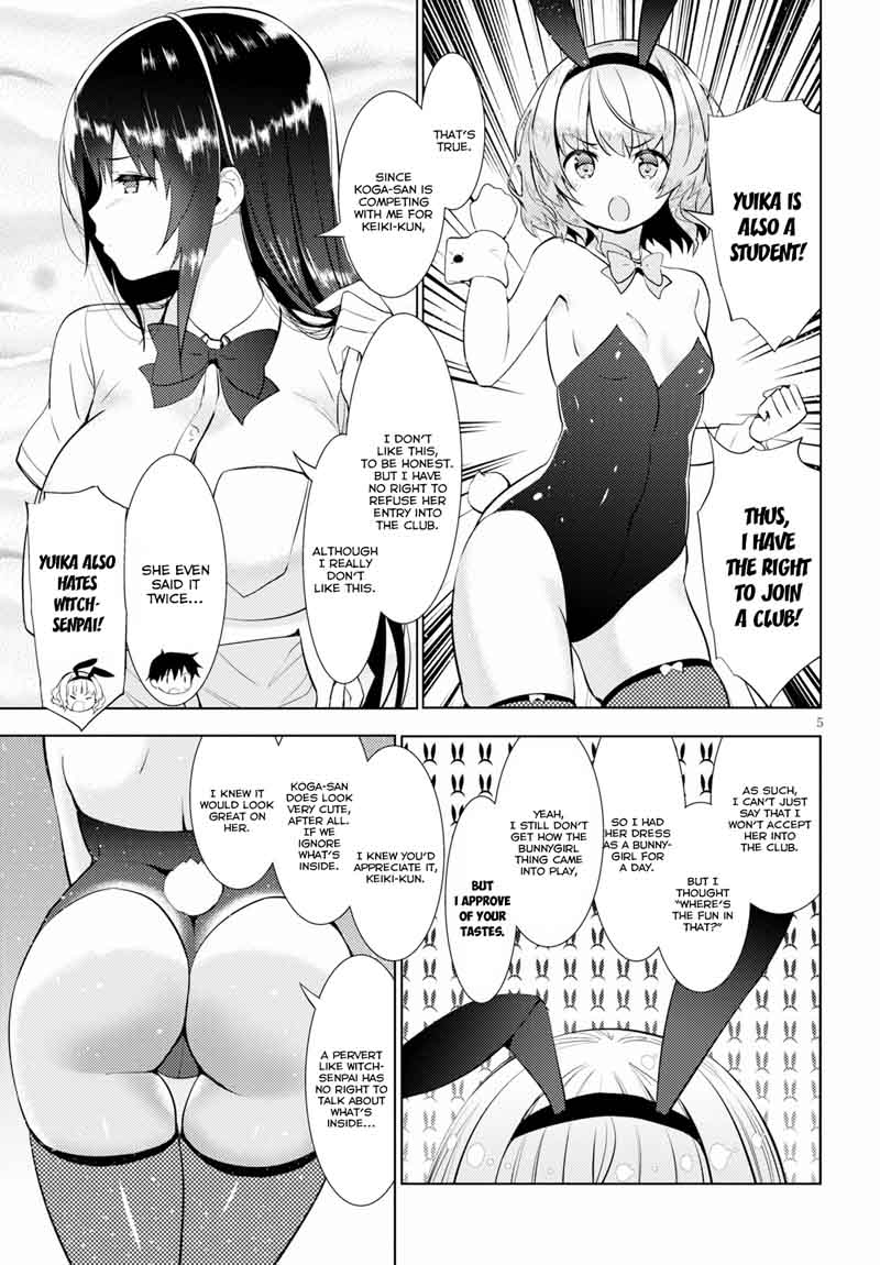 KawaIIkereba Hentai Demo Suki Ni Natte Kuremasu Ka Chapter 14 Page 5