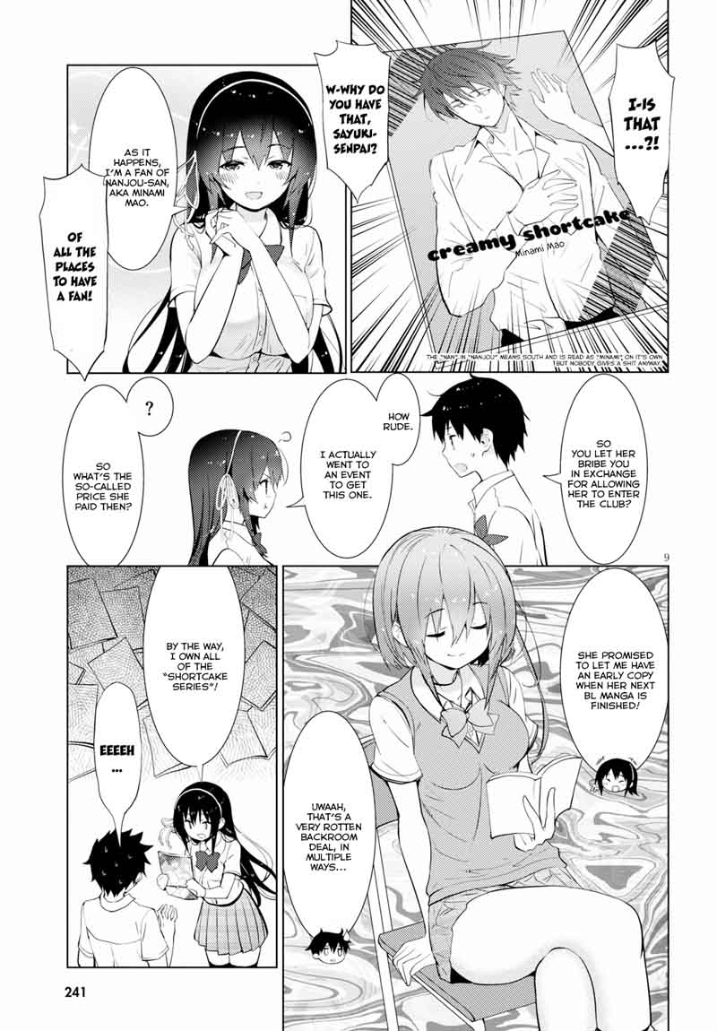 KawaIIkereba Hentai Demo Suki Ni Natte Kuremasu Ka Chapter 14 Page 9