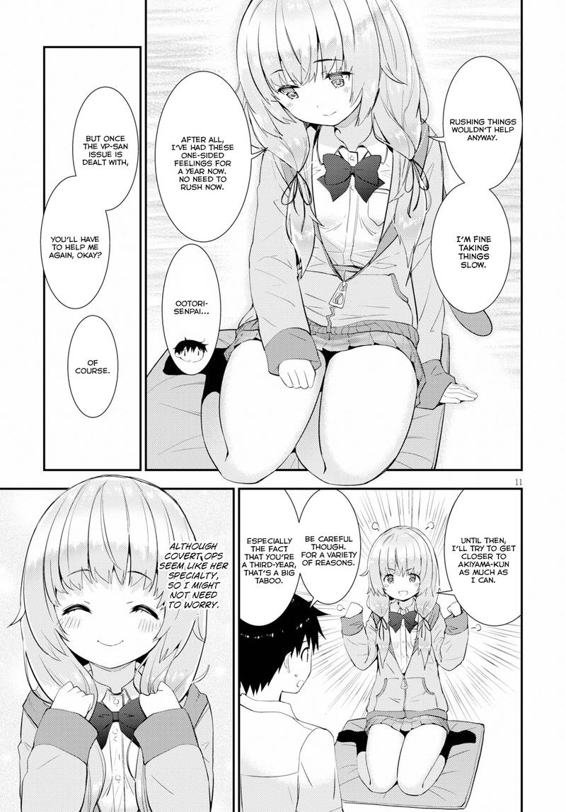 KawaIIkereba Hentai Demo Suki Ni Natte Kuremasu Ka Chapter 15 Page 11