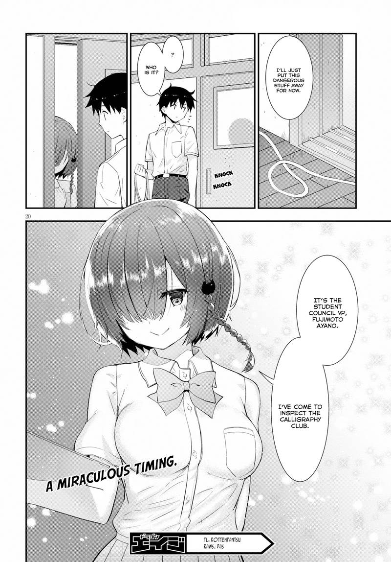 KawaIIkereba Hentai Demo Suki Ni Natte Kuremasu Ka Chapter 15 Page 18