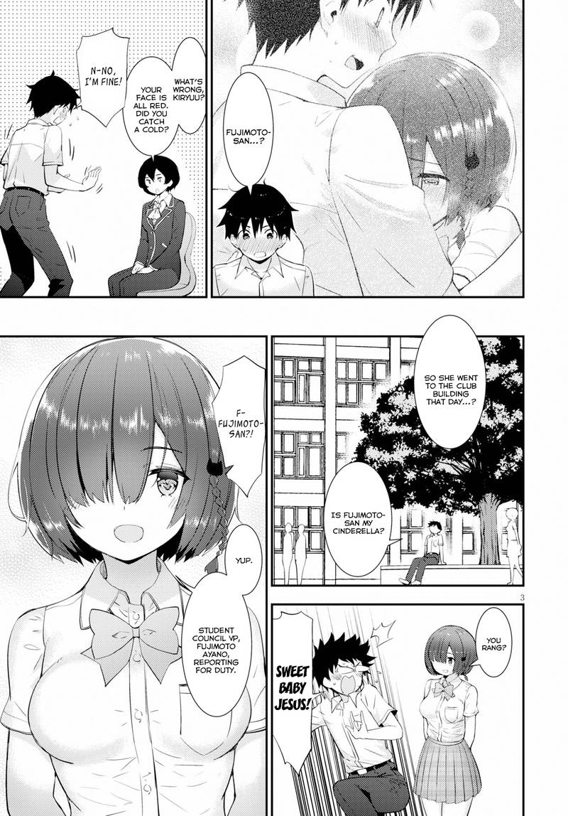 KawaIIkereba Hentai Demo Suki Ni Natte Kuremasu Ka Chapter 15 Page 3