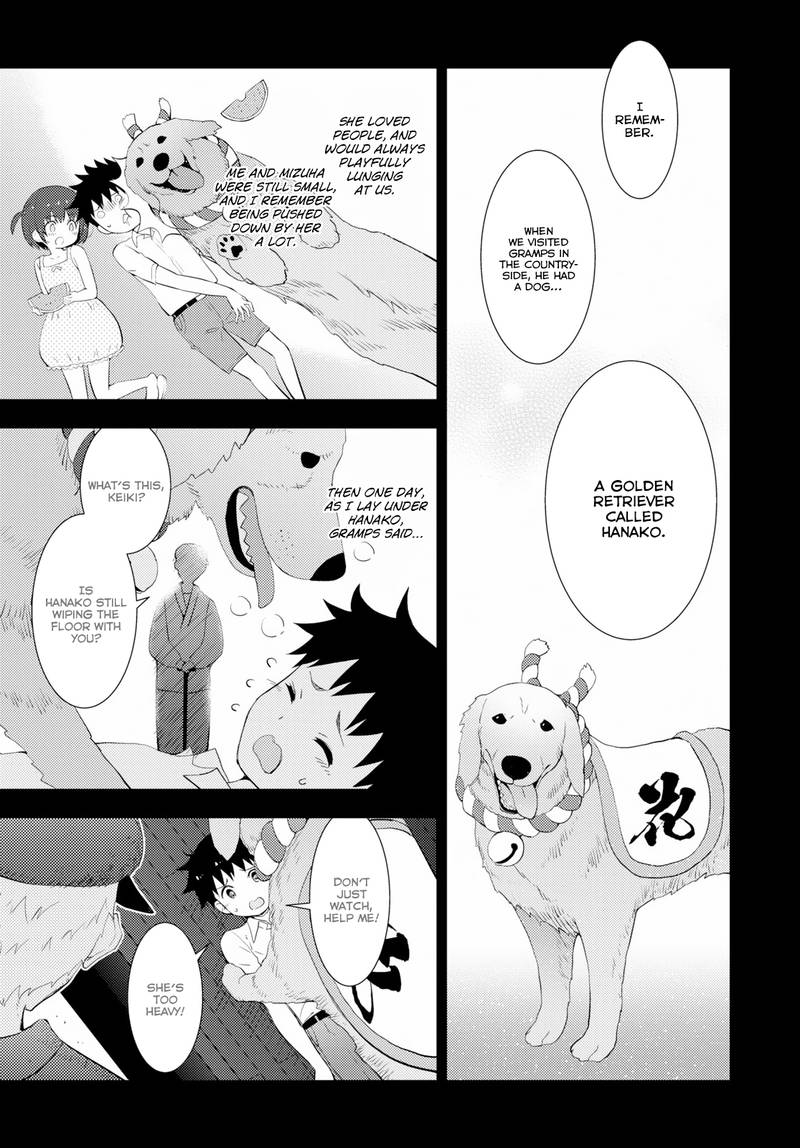 KawaIIkereba Hentai Demo Suki Ni Natte Kuremasu Ka Chapter 16 Page 13