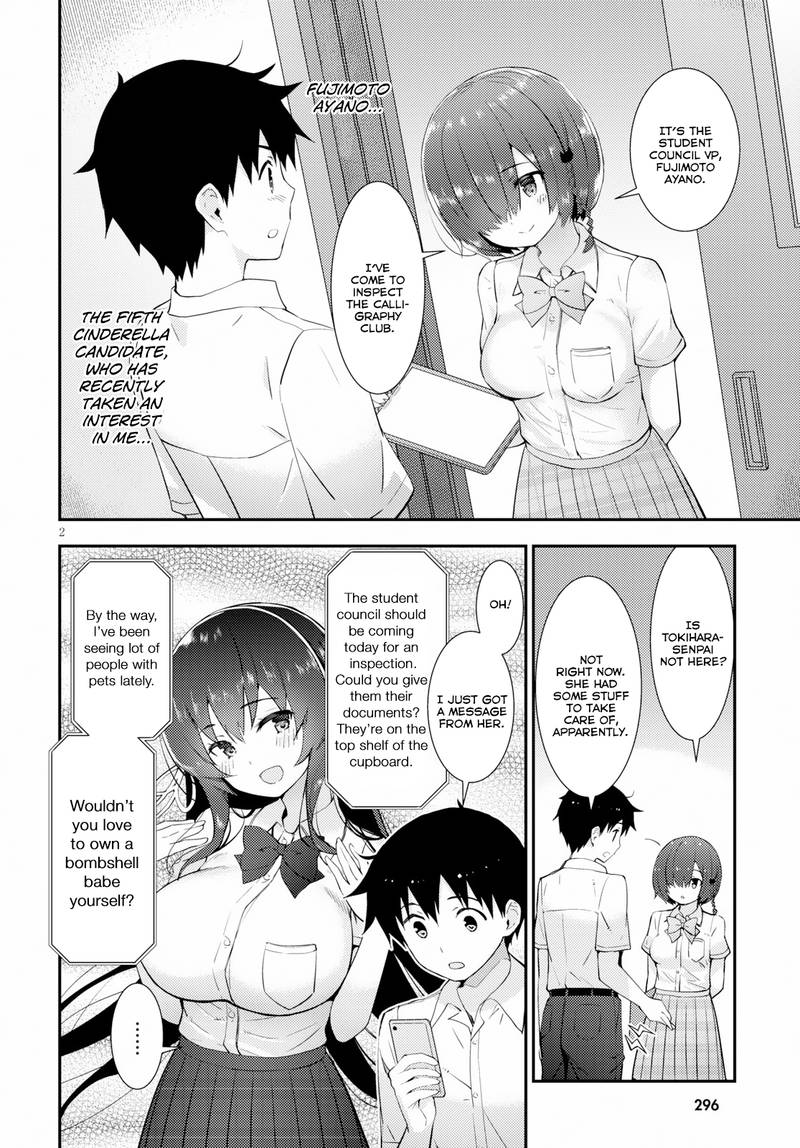 KawaIIkereba Hentai Demo Suki Ni Natte Kuremasu Ka Chapter 16 Page 2