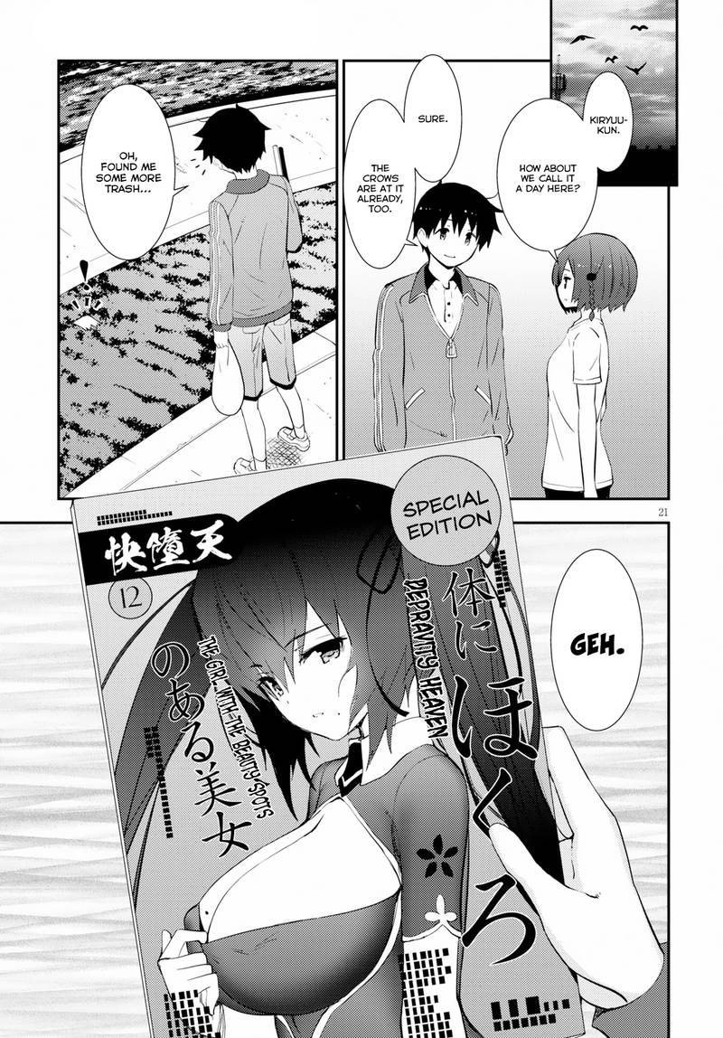 KawaIIkereba Hentai Demo Suki Ni Natte Kuremasu Ka Chapter 16 Page 21