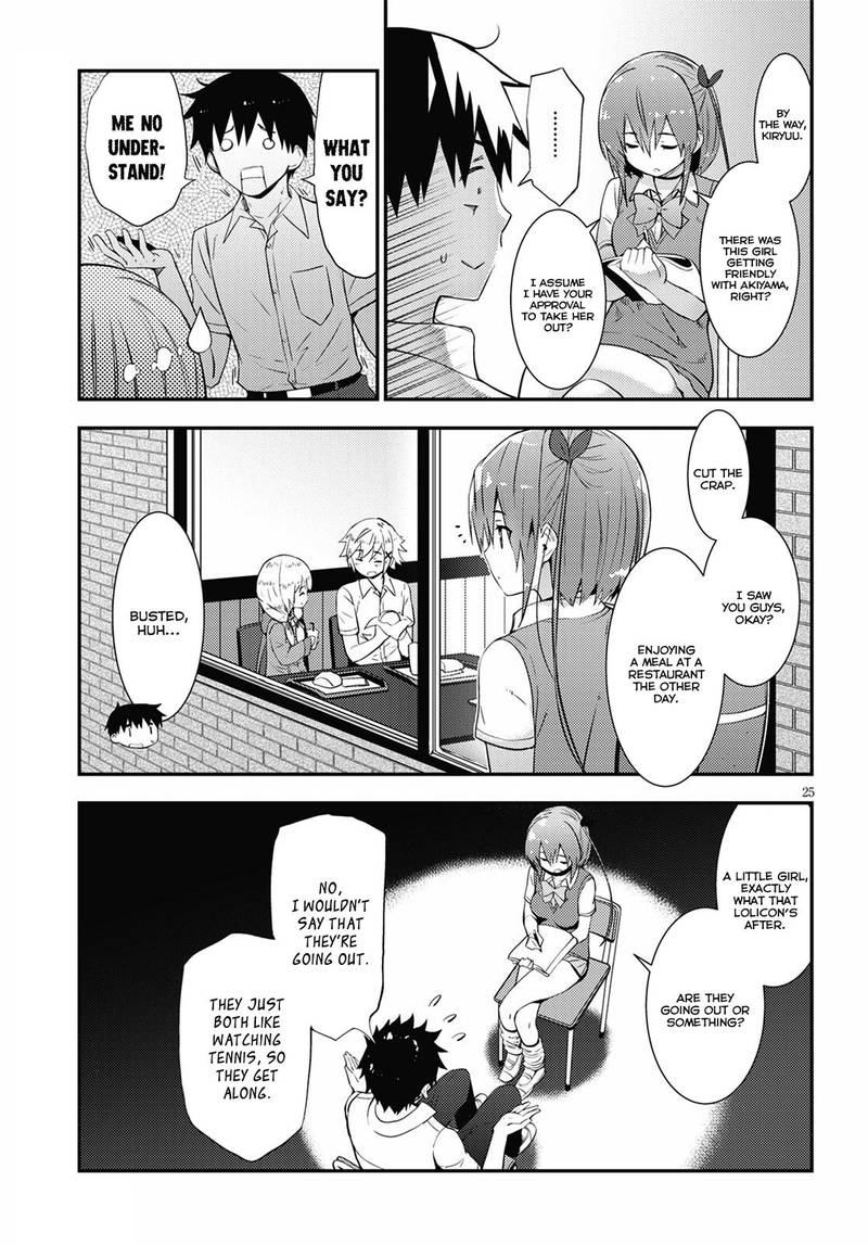 KawaIIkereba Hentai Demo Suki Ni Natte Kuremasu Ka Chapter 17 Page 24