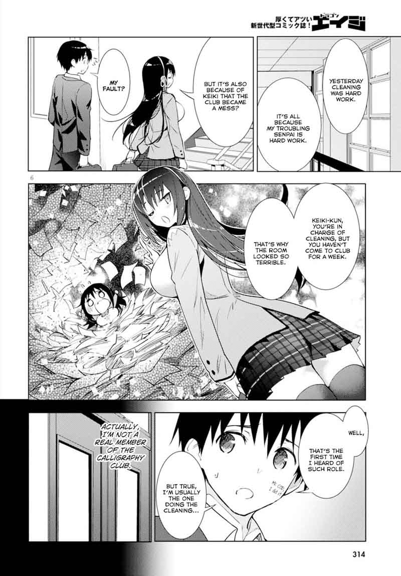 KawaIIkereba Hentai Demo Suki Ni Natte Kuremasu Ka Chapter 2 Page 6