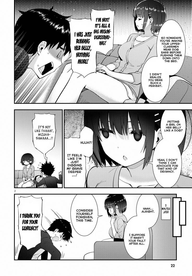 KawaIIkereba Hentai Demo Suki Ni Natte Kuremasu Ka Chapter 20 Page 6