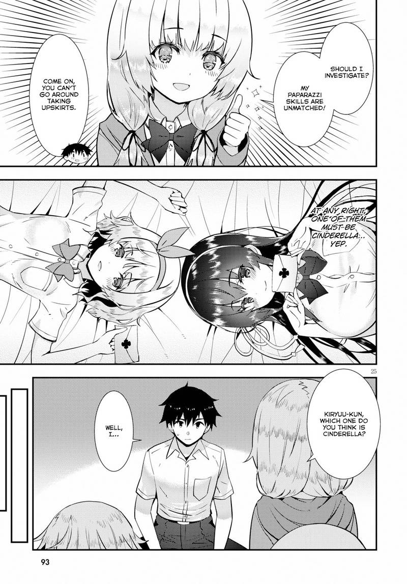 KawaIIkereba Hentai Demo Suki Ni Natte Kuremasu Ka Chapter 21 Page 25