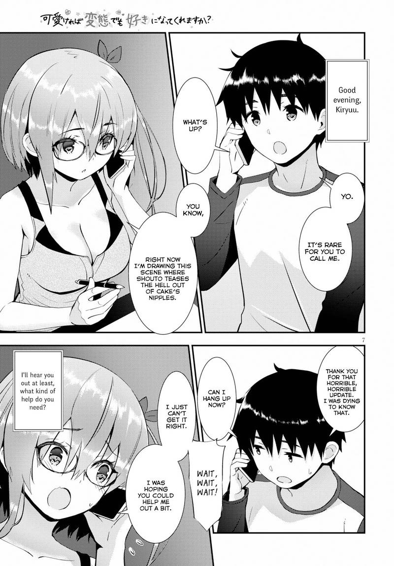 KawaIIkereba Hentai Demo Suki Ni Natte Kuremasu Ka Chapter 21 Page 7