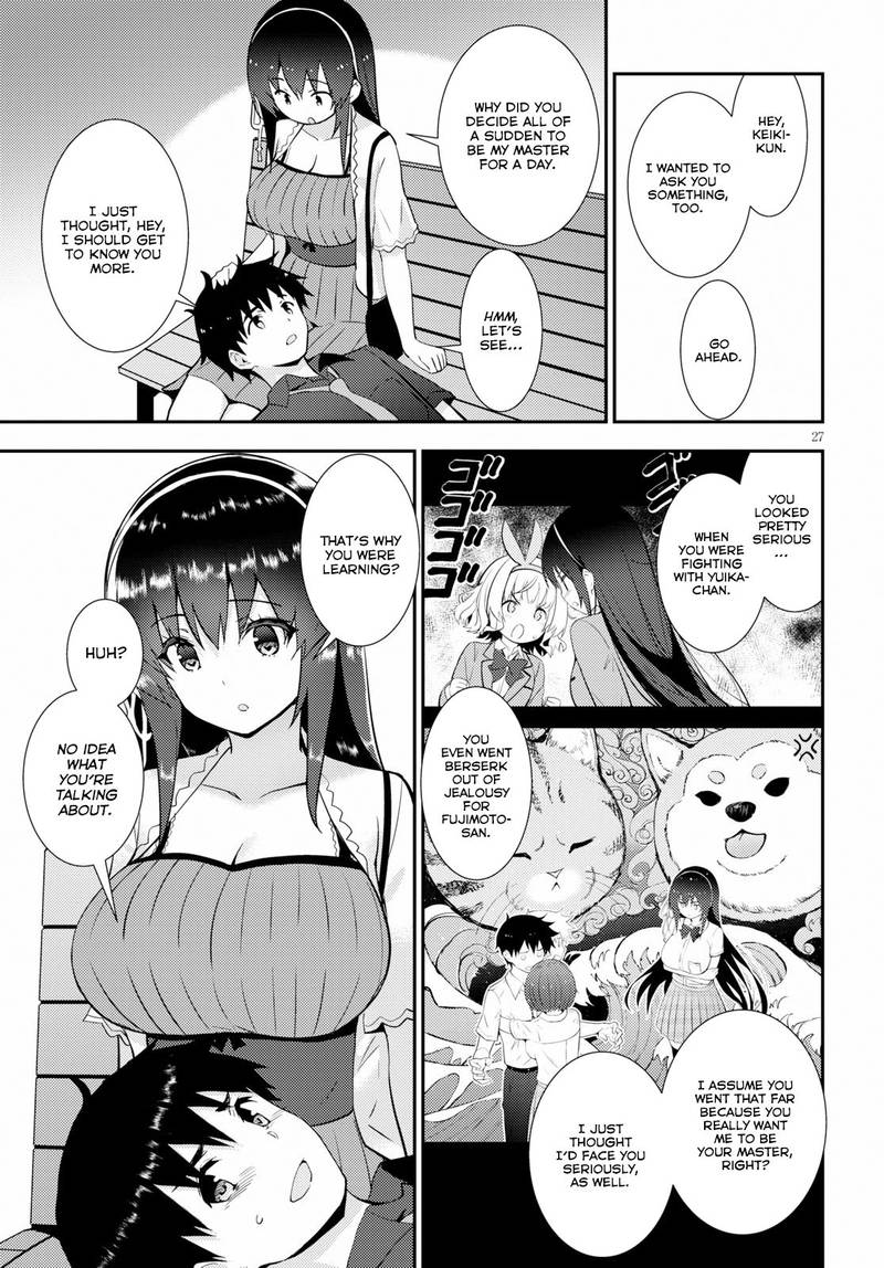 KawaIIkereba Hentai Demo Suki Ni Natte Kuremasu Ka Chapter 22 Page 27