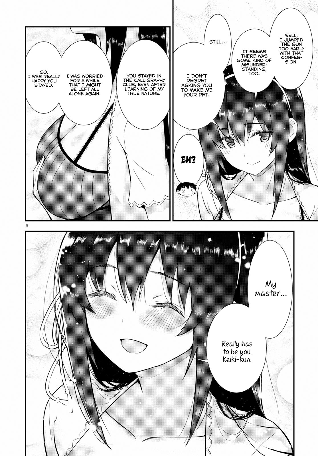 KawaIIkereba Hentai Demo Suki Ni Natte Kuremasu Ka Chapter 23 Page 7