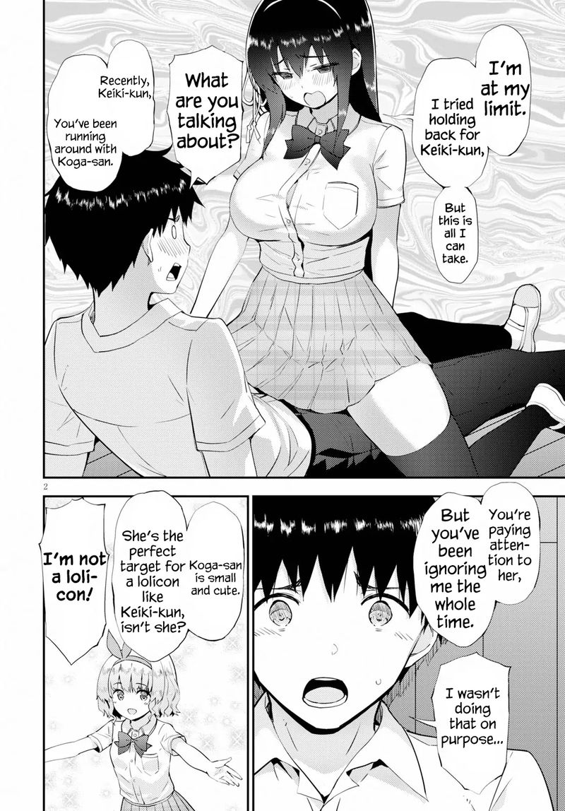 KawaIIkereba Hentai Demo Suki Ni Natte Kuremasu Ka Chapter 25 Page 2