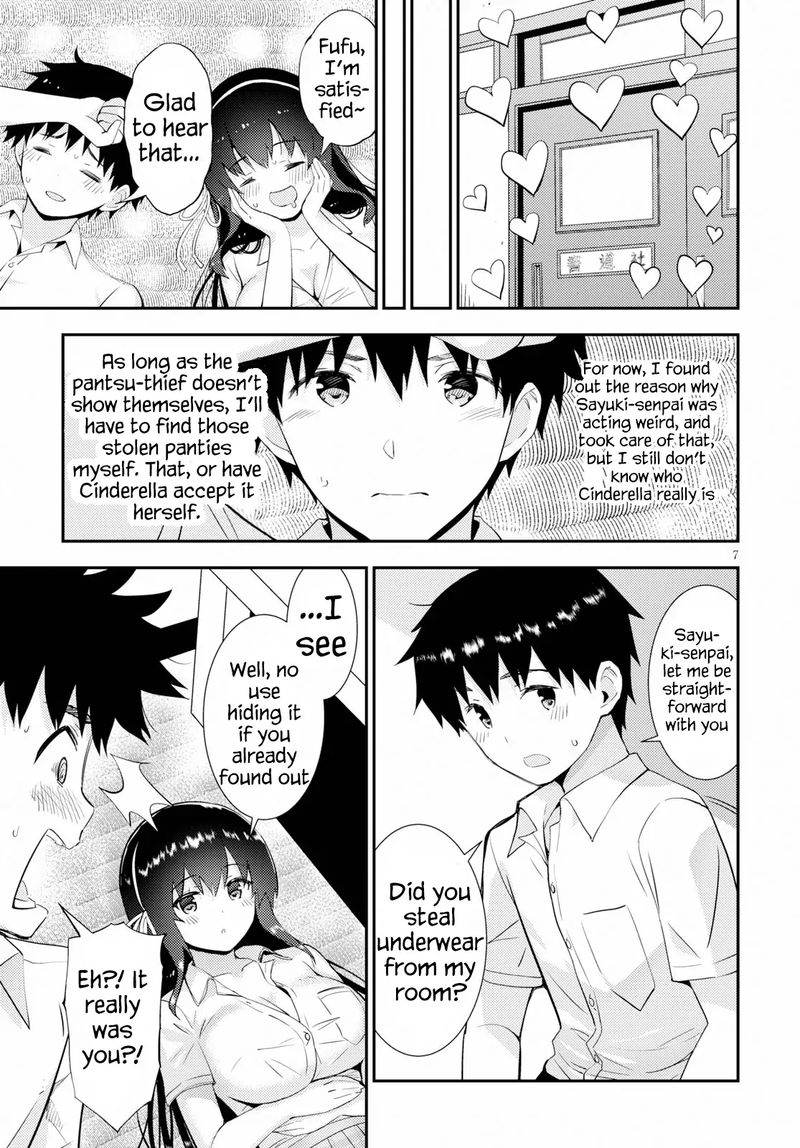 KawaIIkereba Hentai Demo Suki Ni Natte Kuremasu Ka Chapter 25 Page 7