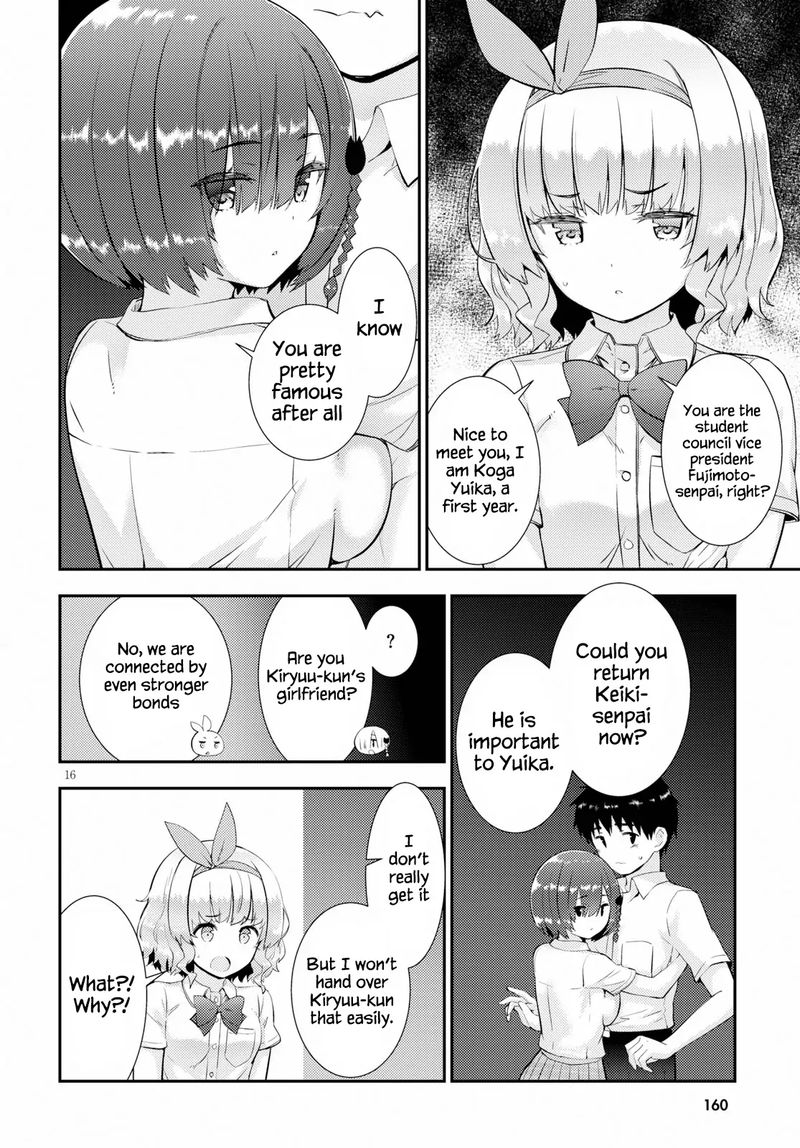 KawaIIkereba Hentai Demo Suki Ni Natte Kuremasu Ka Chapter 26 Page 16