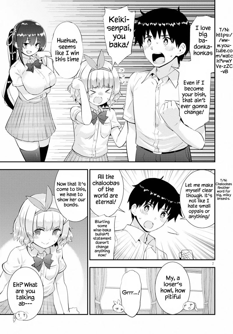 KawaIIkereba Hentai Demo Suki Ni Natte Kuremasu Ka Chapter 26 Page 7