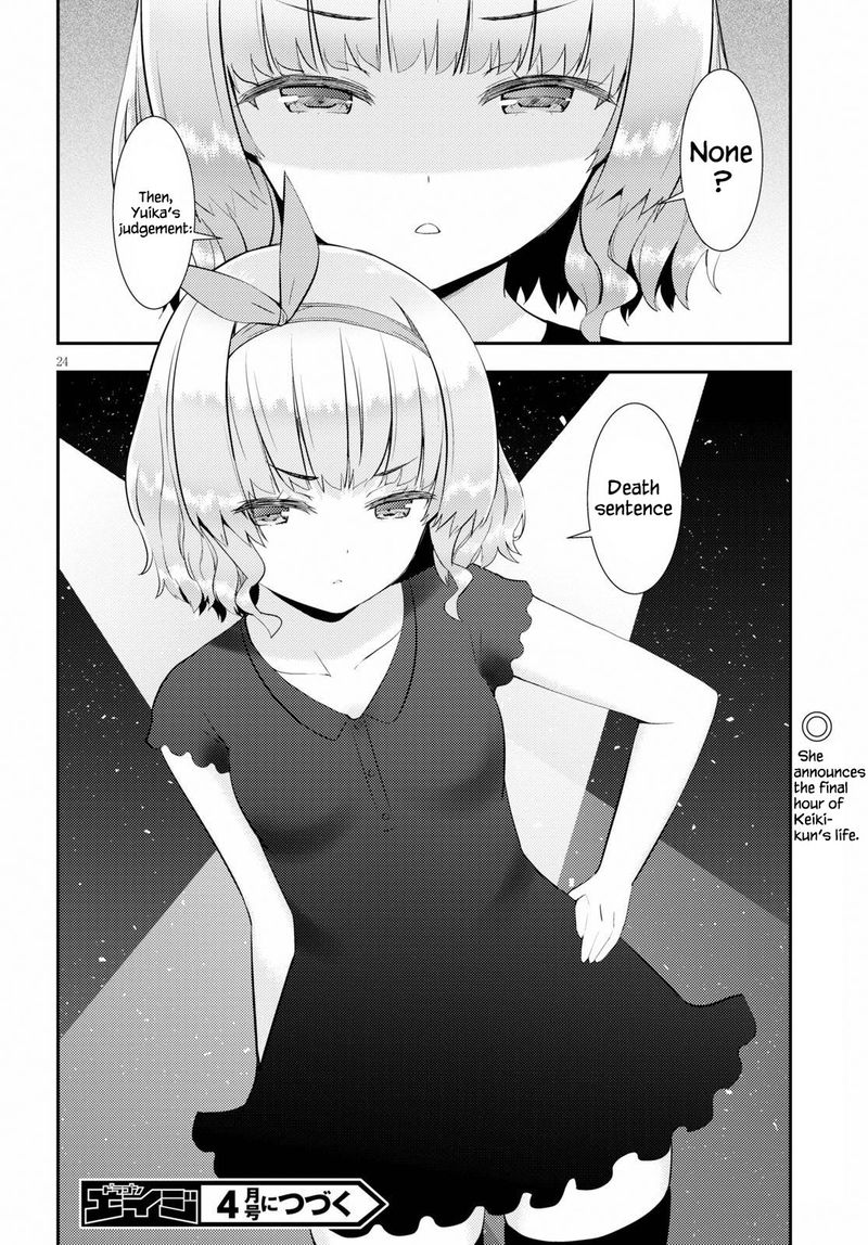 KawaIIkereba Hentai Demo Suki Ni Natte Kuremasu Ka Chapter 27 Page 24