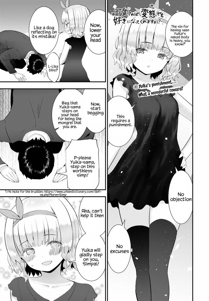 KawaIIkereba Hentai Demo Suki Ni Natte Kuremasu Ka Chapter 28 Page 1