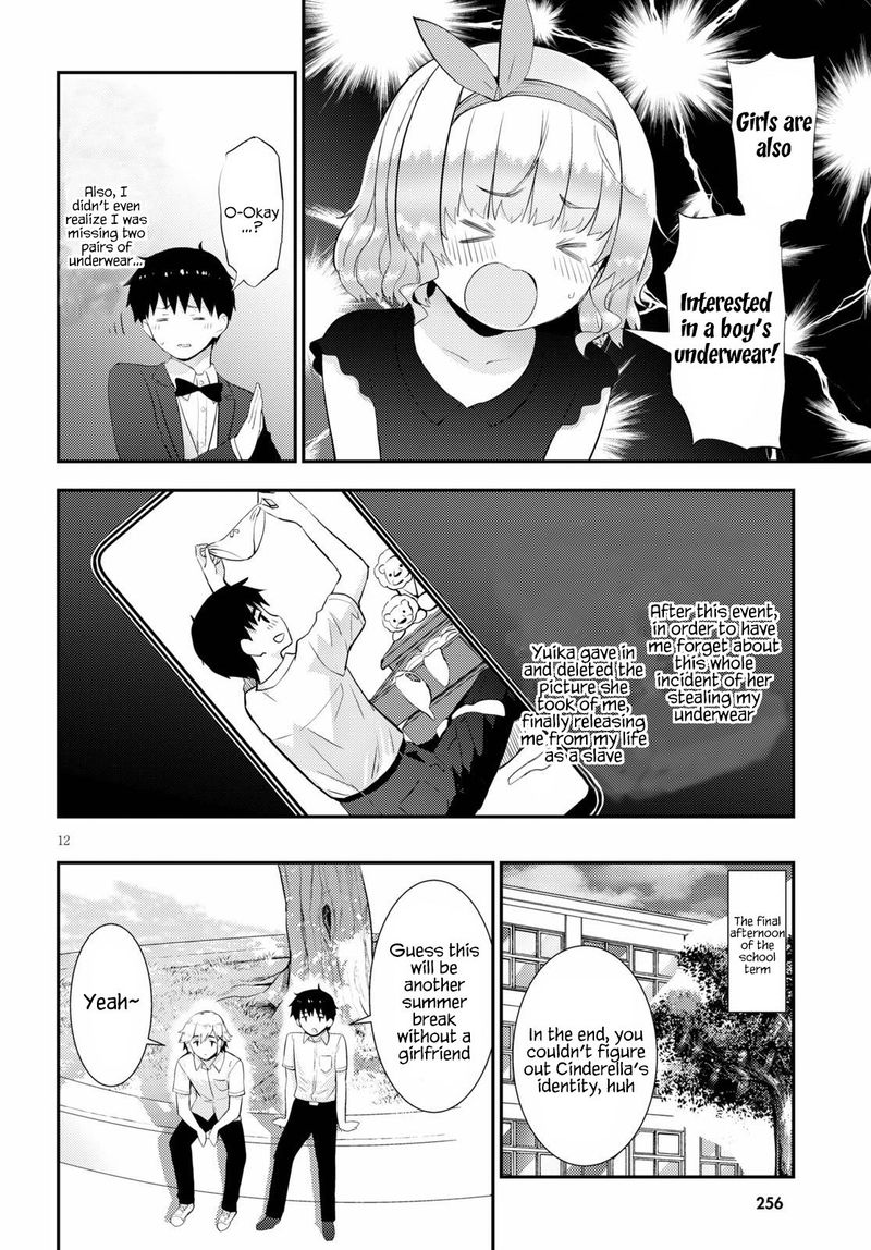 KawaIIkereba Hentai Demo Suki Ni Natte Kuremasu Ka Chapter 28 Page 12