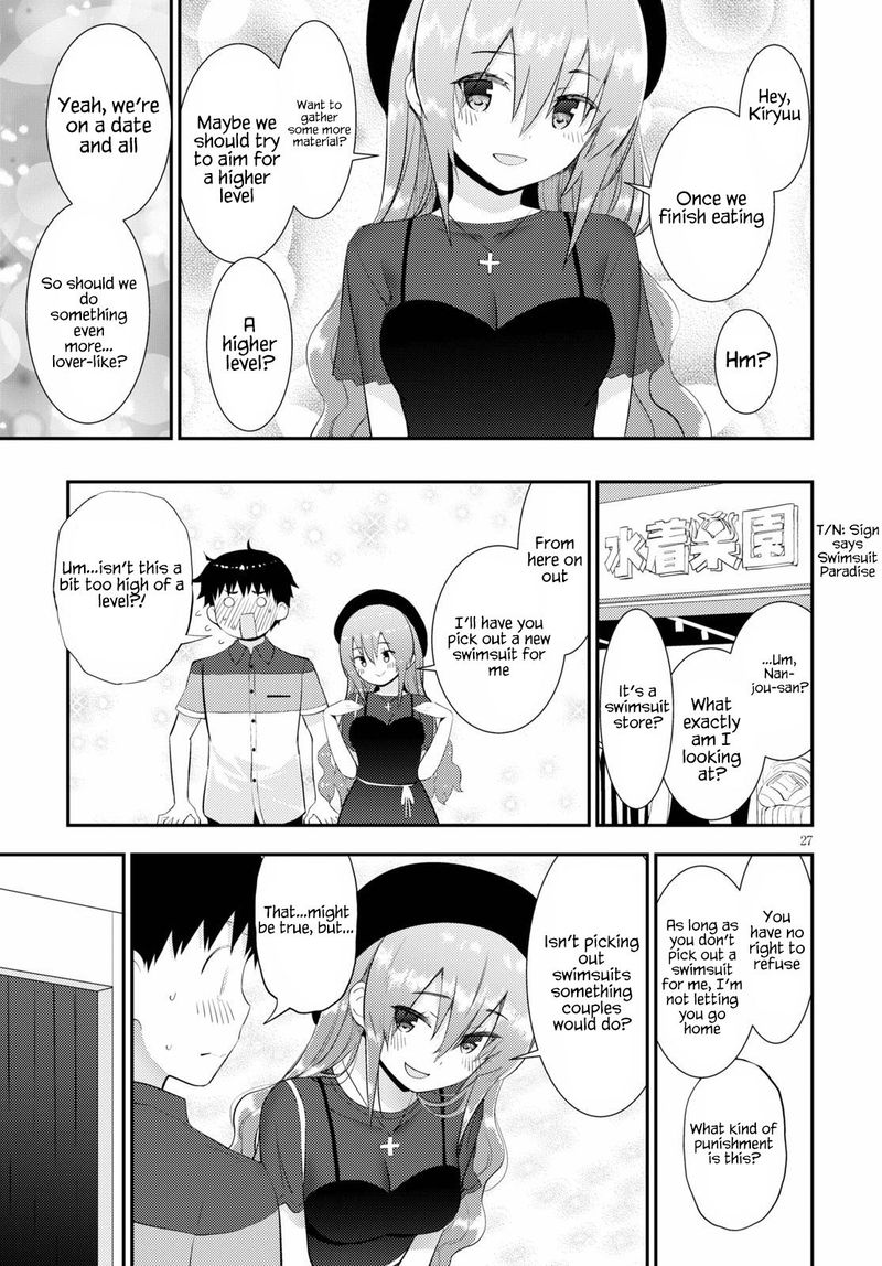 KawaIIkereba Hentai Demo Suki Ni Natte Kuremasu Ka Chapter 28 Page 27