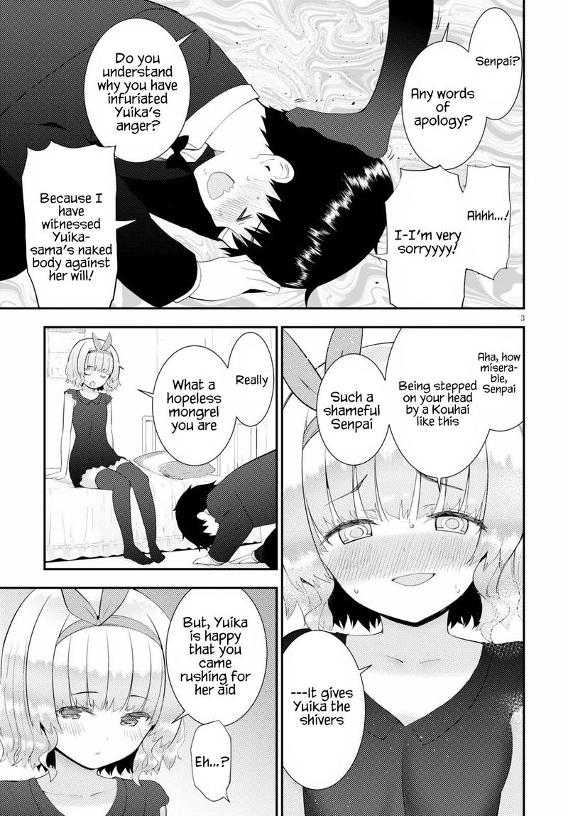 KawaIIkereba Hentai Demo Suki Ni Natte Kuremasu Ka Chapter 28 Page 3