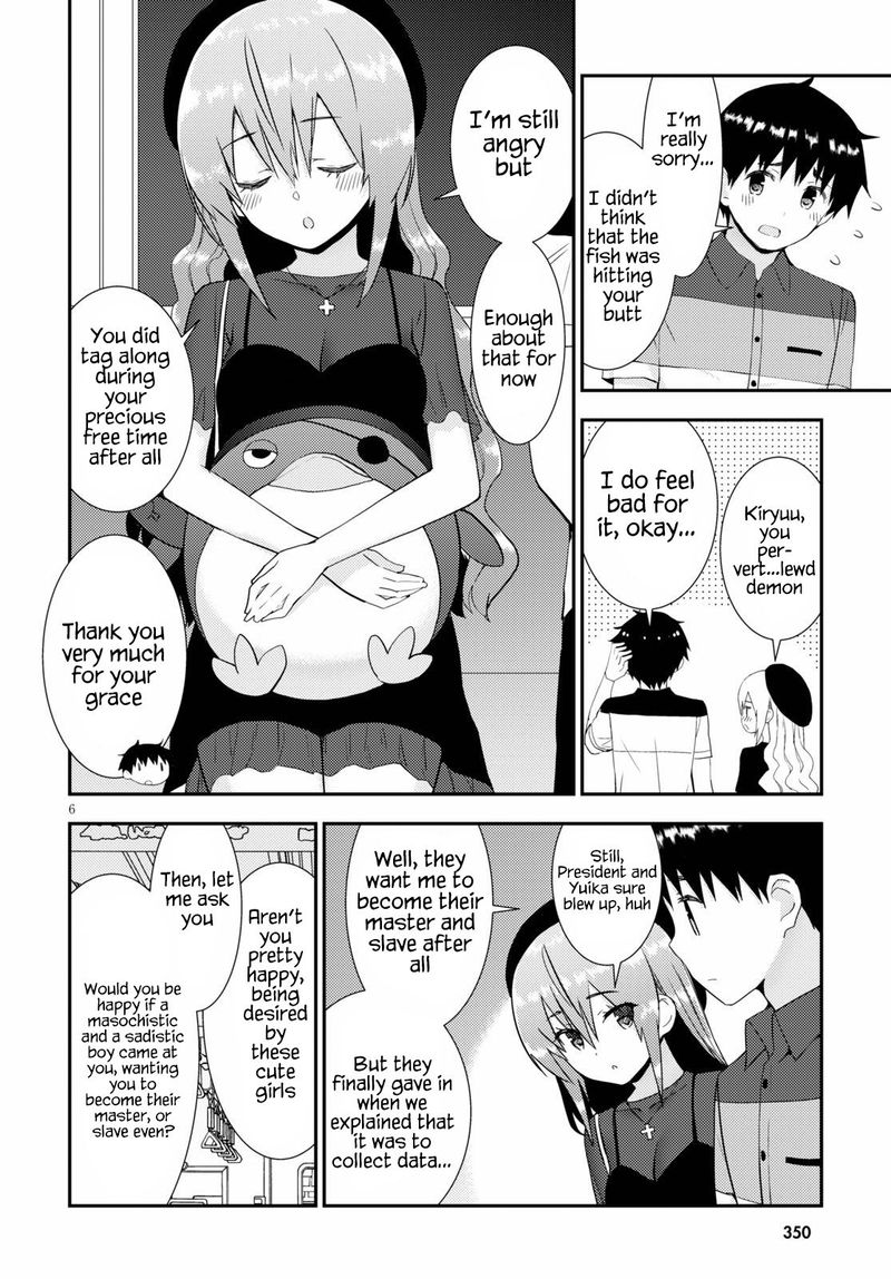 KawaIIkereba Hentai Demo Suki Ni Natte Kuremasu Ka Chapter 29 Page 7