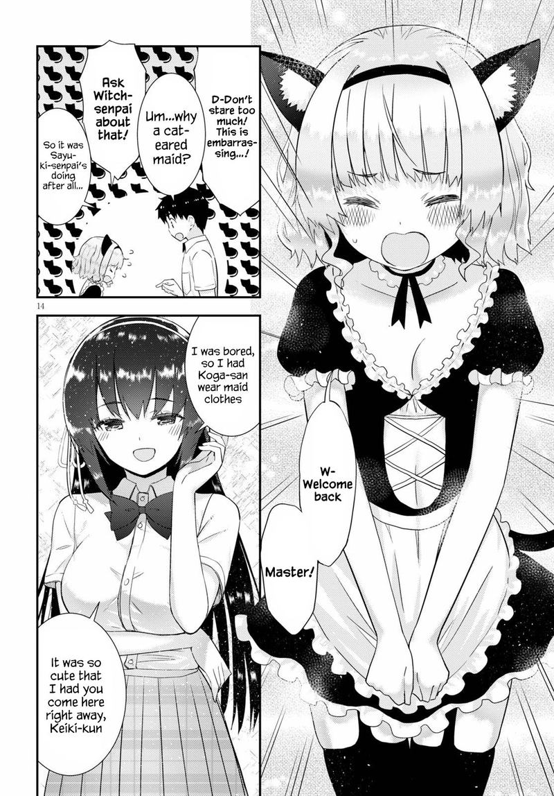 KawaIIkereba Hentai Demo Suki Ni Natte Kuremasu Ka Chapter 30 Page 14