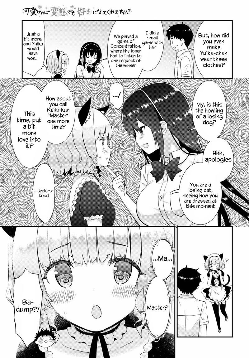 KawaIIkereba Hentai Demo Suki Ni Natte Kuremasu Ka Chapter 30 Page 15