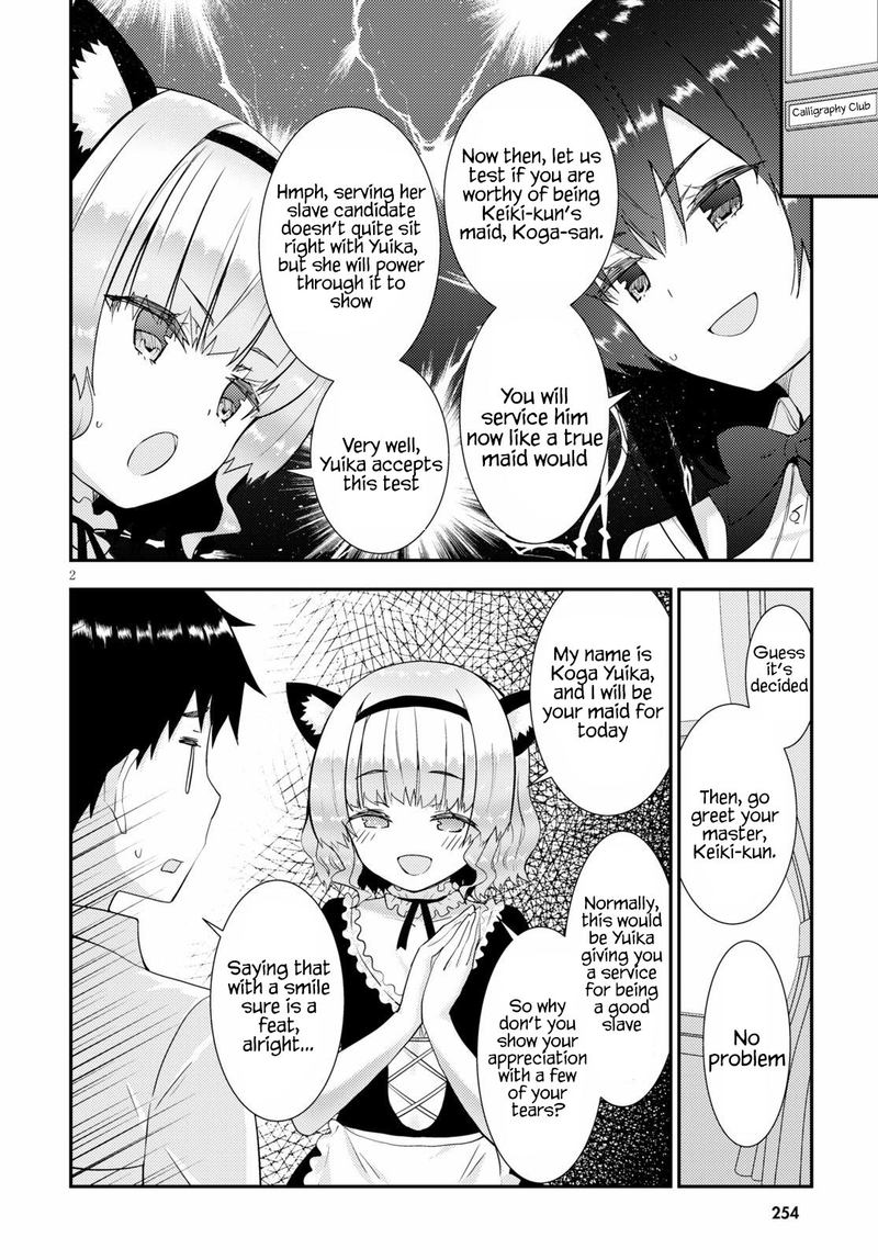 KawaIIkereba Hentai Demo Suki Ni Natte Kuremasu Ka Chapter 31 Page 2