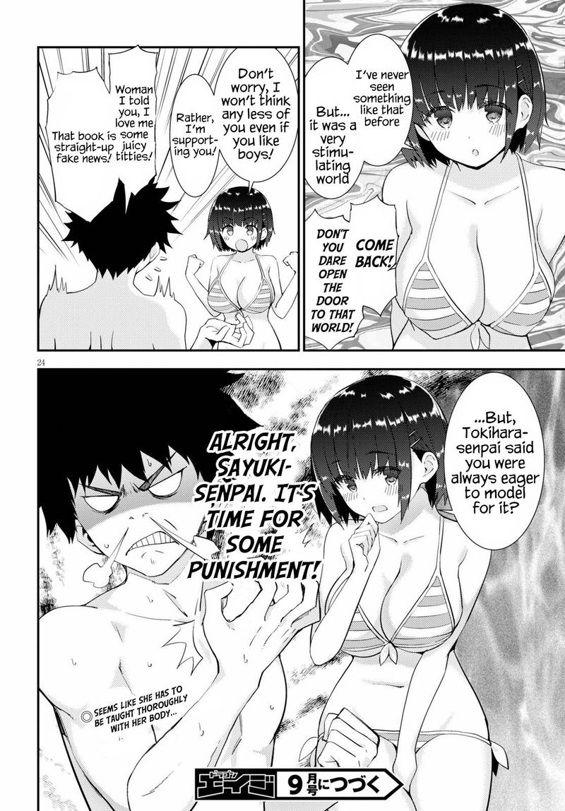 KawaIIkereba Hentai Demo Suki Ni Natte Kuremasu Ka Chapter 32 Page 24