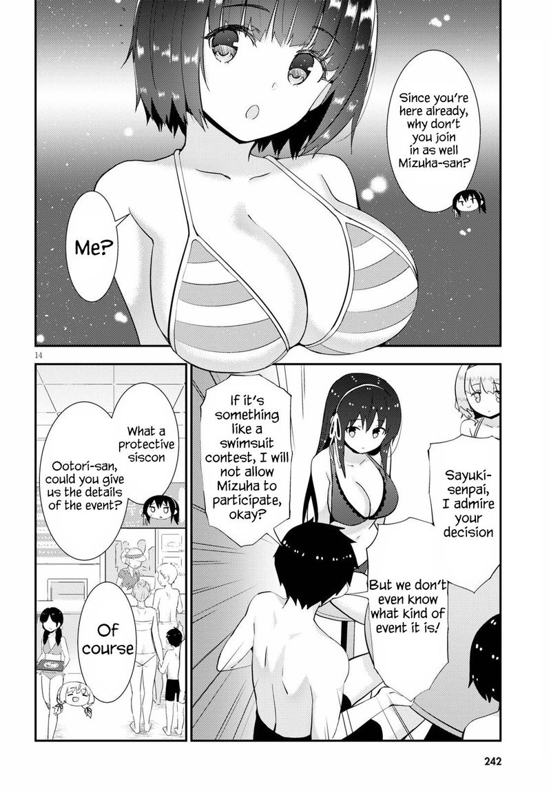 KawaIIkereba Hentai Demo Suki Ni Natte Kuremasu Ka Chapter 33 Page 14