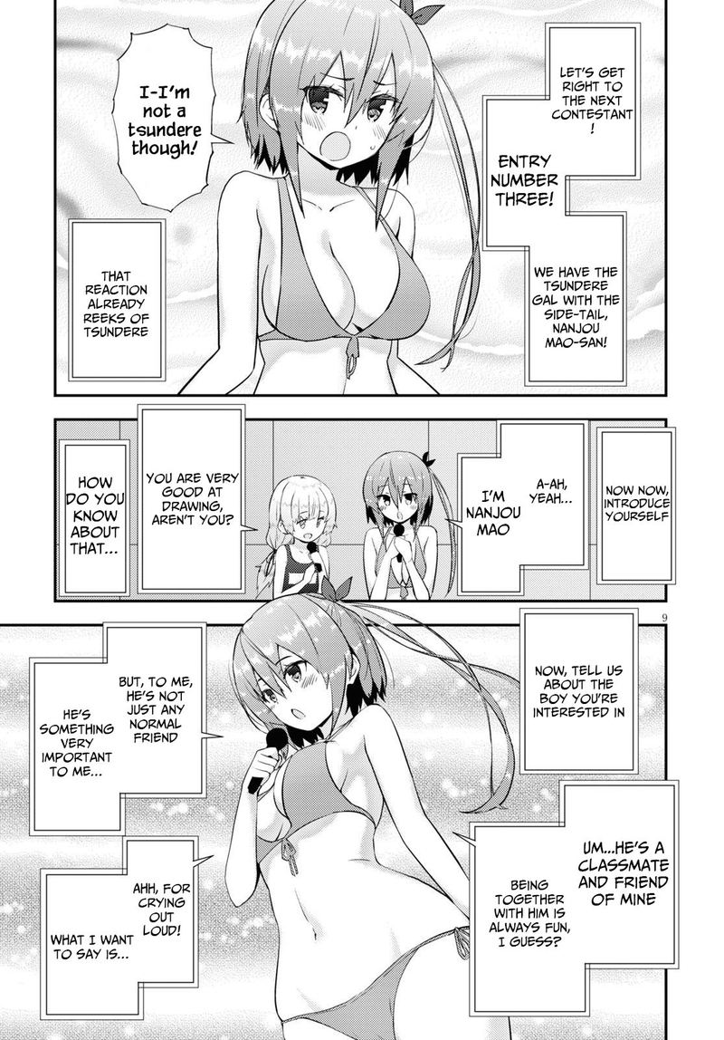 KawaIIkereba Hentai Demo Suki Ni Natte Kuremasu Ka Chapter 34 Page 9