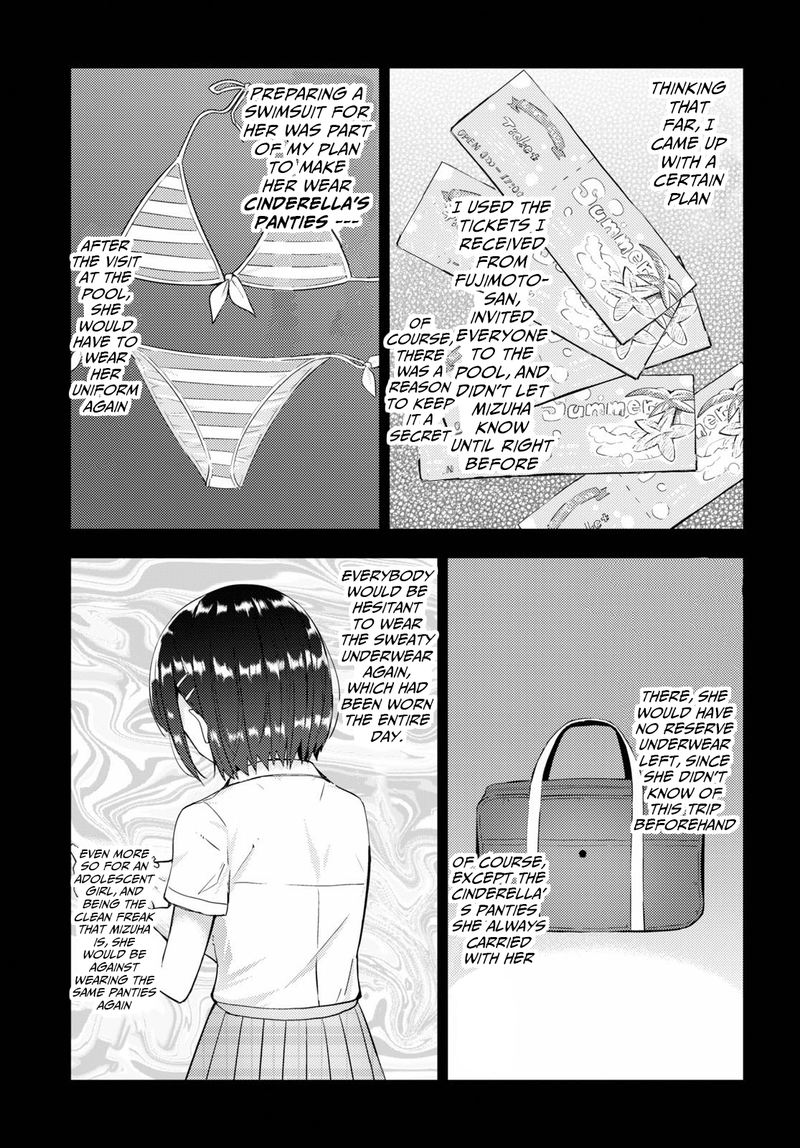 KawaIIkereba Hentai Demo Suki Ni Natte Kuremasu Ka Chapter 35 Page 3