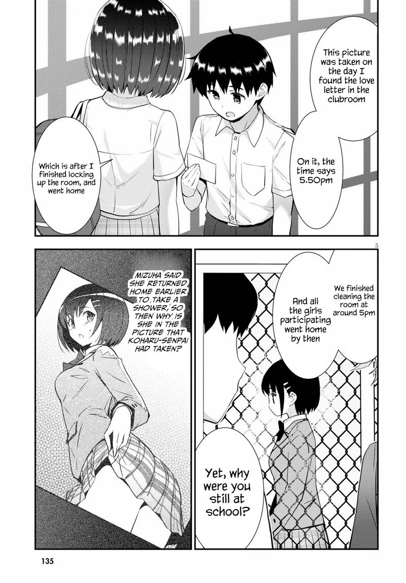 KawaIIkereba Hentai Demo Suki Ni Natte Kuremasu Ka Chapter 35 Page 5