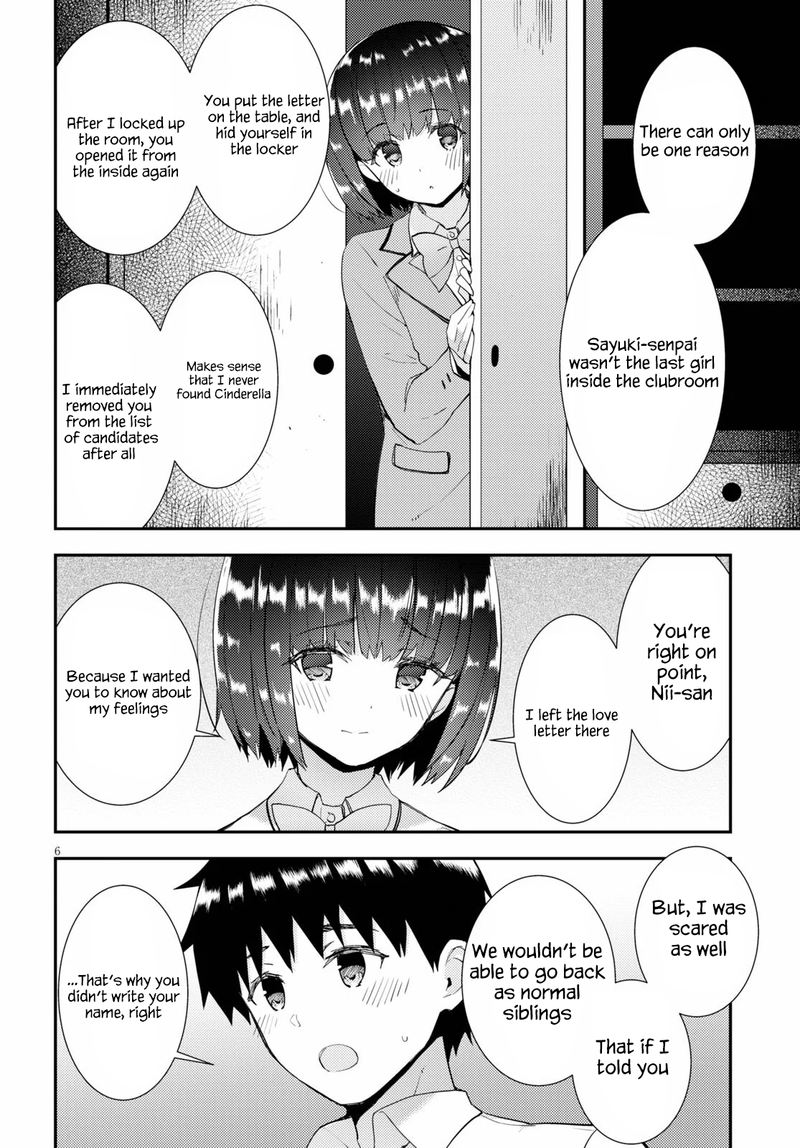 KawaIIkereba Hentai Demo Suki Ni Natte Kuremasu Ka Chapter 35 Page 6