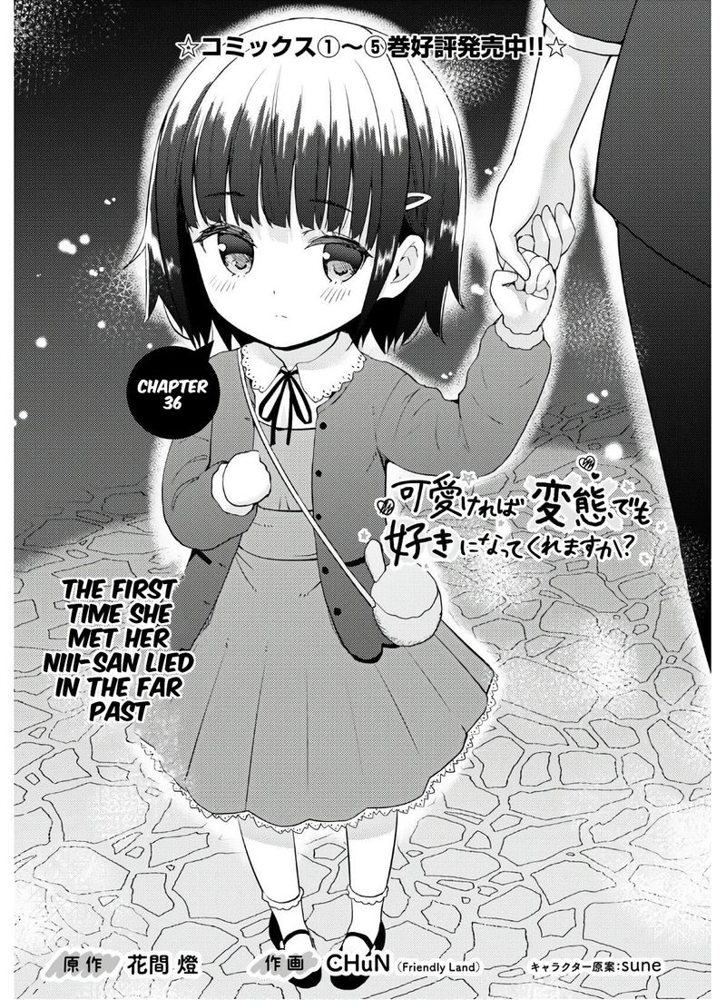 KawaIIkereba Hentai Demo Suki Ni Natte Kuremasu Ka Chapter 36 Page 1