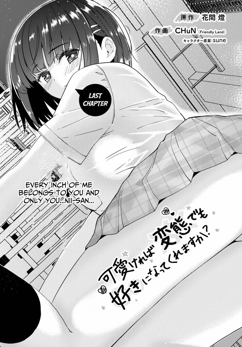 KawaIIkereba Hentai Demo Suki Ni Natte Kuremasu Ka Chapter 37 Page 1