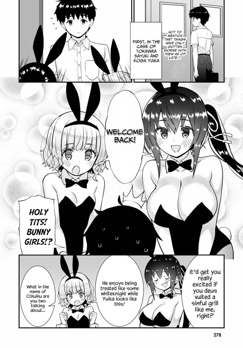 KawaIIkereba Hentai Demo Suki Ni Natte Kuremasu Ka Chapter 37 Page 14