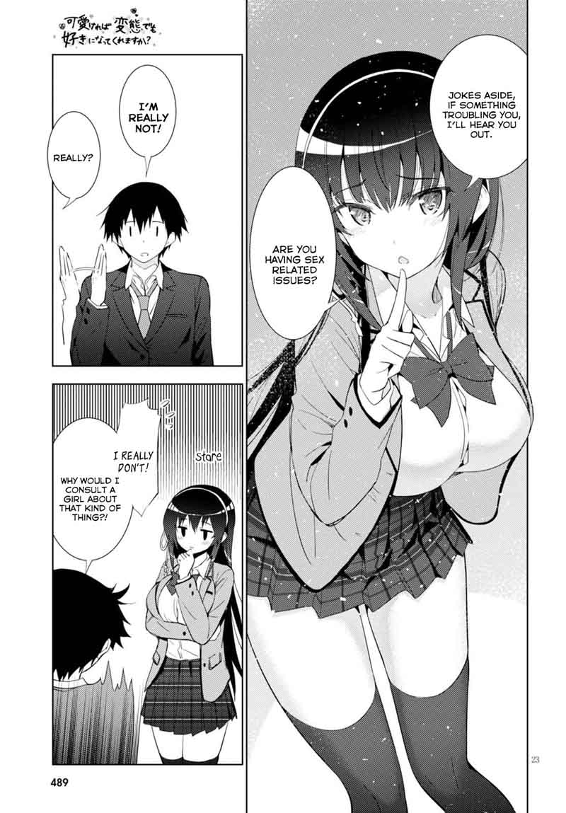 KawaIIkereba Hentai Demo Suki Ni Natte Kuremasu Ka Chapter 4 Page 23