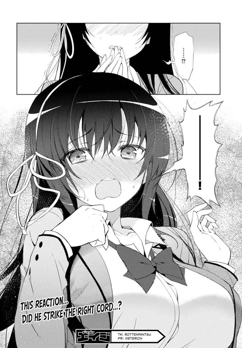 KawaIIkereba Hentai Demo Suki Ni Natte Kuremasu Ka Chapter 4 Page 34