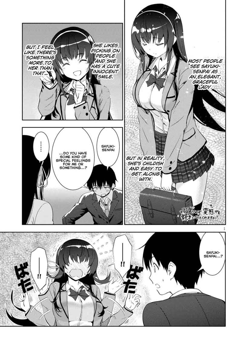 KawaIIkereba Hentai Demo Suki Ni Natte Kuremasu Ka Chapter 5 Page 1