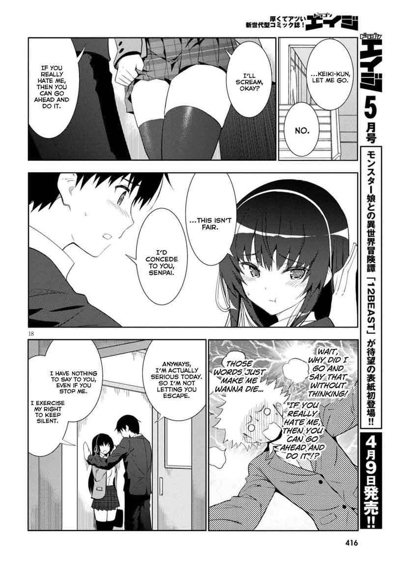 KawaIIkereba Hentai Demo Suki Ni Natte Kuremasu Ka Chapter 5 Page 18