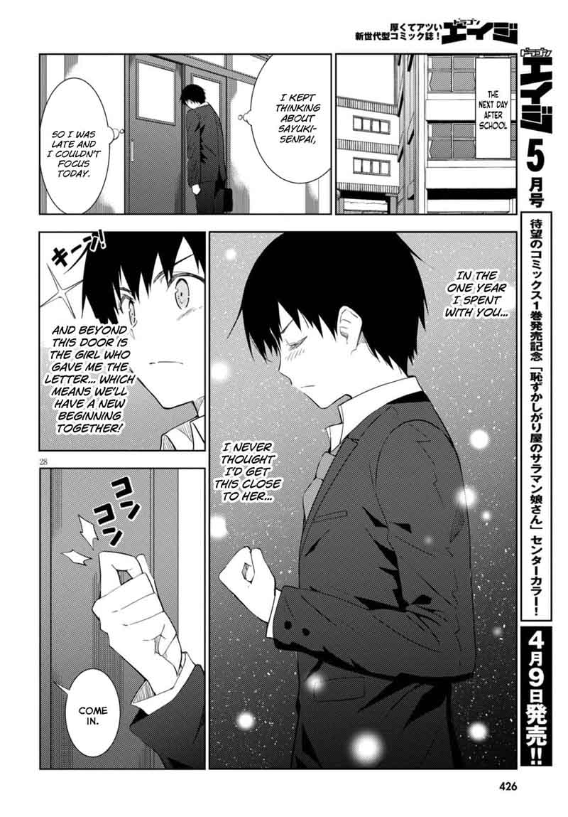 KawaIIkereba Hentai Demo Suki Ni Natte Kuremasu Ka Chapter 5 Page 28