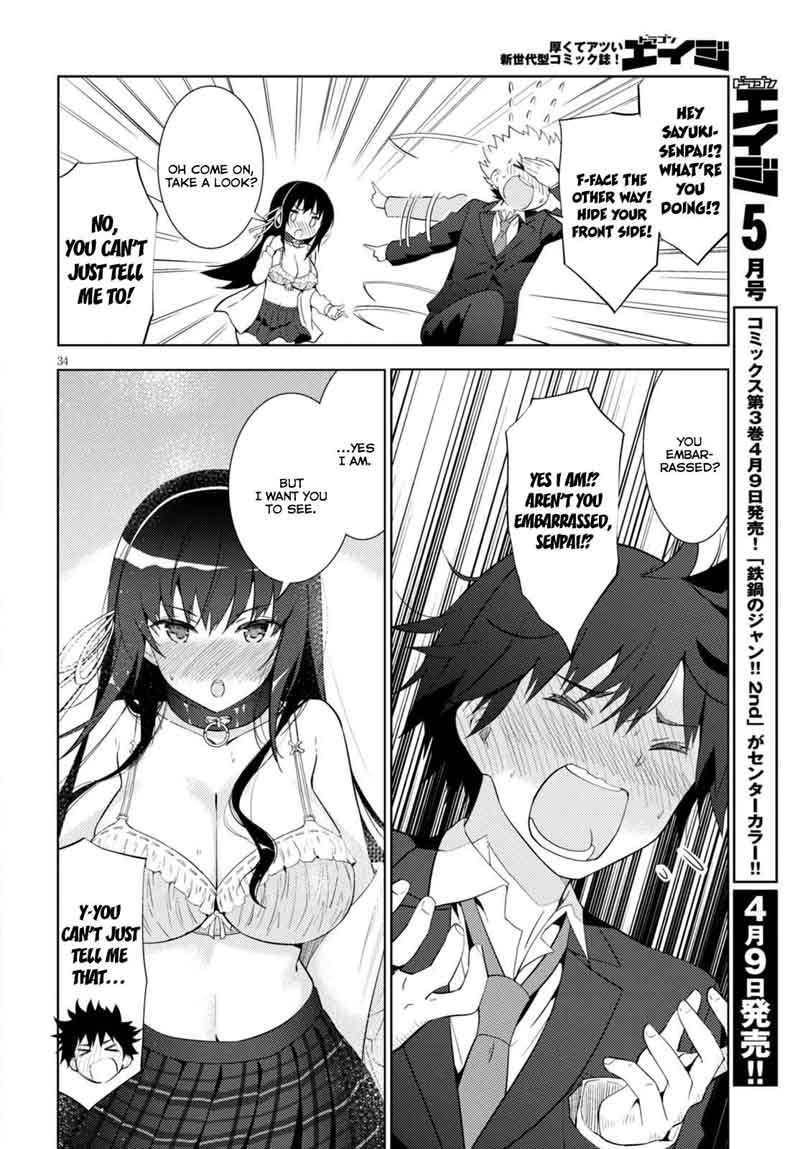 KawaIIkereba Hentai Demo Suki Ni Natte Kuremasu Ka Chapter 5 Page 33