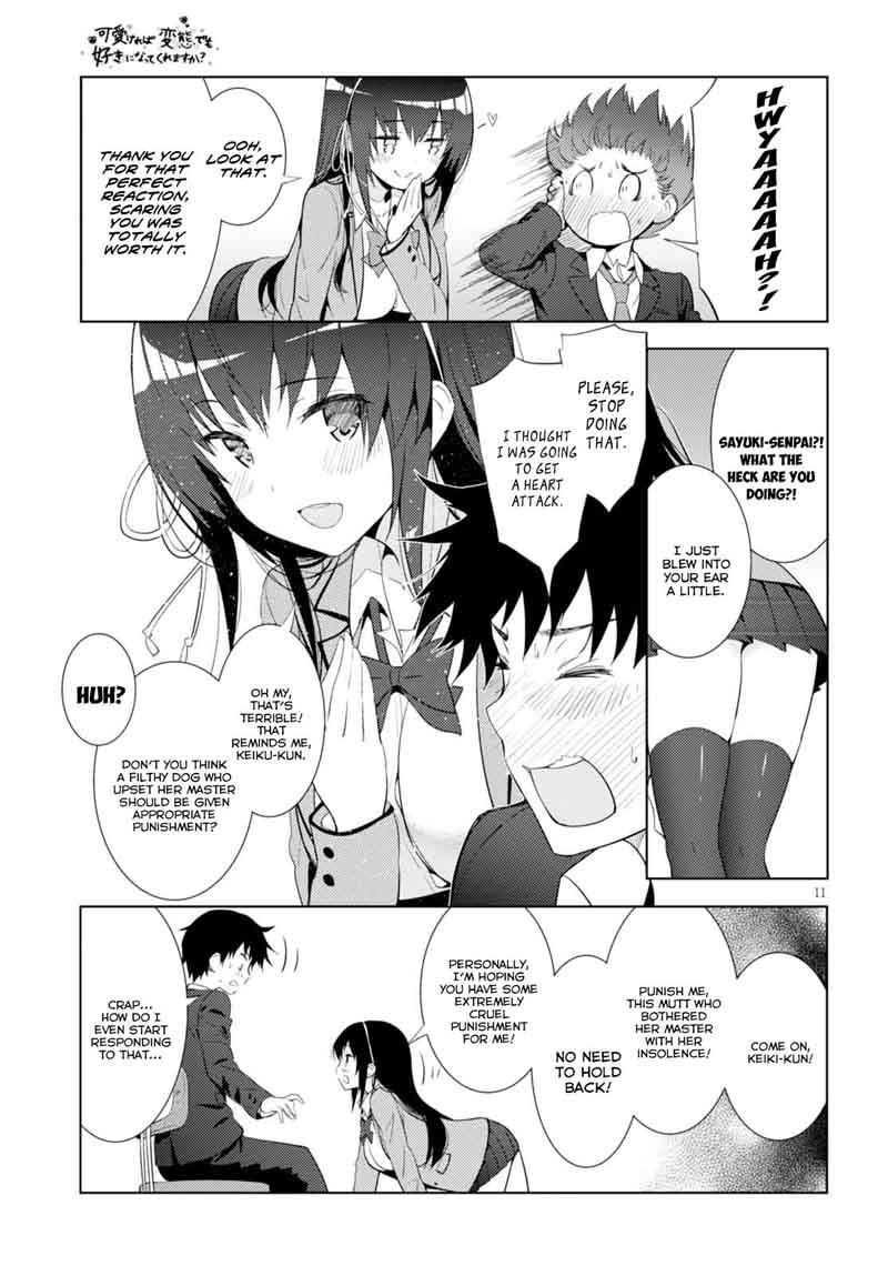 KawaIIkereba Hentai Demo Suki Ni Natte Kuremasu Ka Chapter 6 Page 11