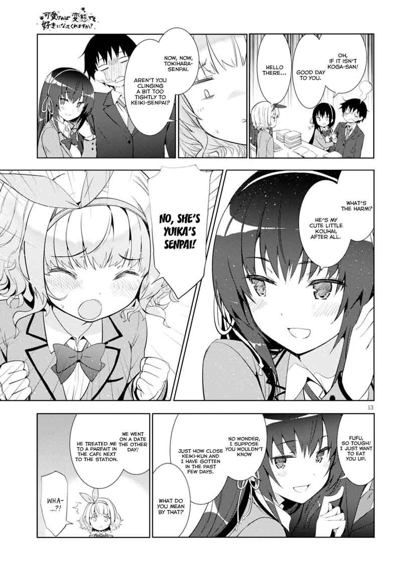 KawaIIkereba Hentai Demo Suki Ni Natte Kuremasu Ka Chapter 6 Page 13